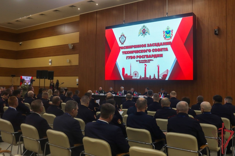 Руководитель столичной вневедомственной охраны принял участие в расширенном заседании Главного управления вневедомственной охраны Росгвардии во Владивостоке (видео)