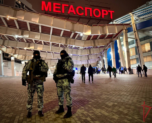 Охрану общественного порядка и безопасность на спортивных мероприятиях в Москве обеспечила Росгвардия