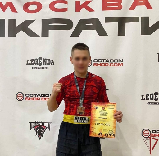 Cпецназовец столичного главка Росгвардии рассказал о своём увлечении борьбой панкратион