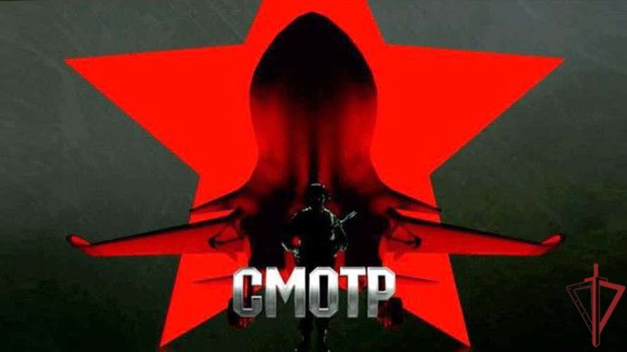 Программа «Смотр» на телеканале "НТВ" показала работу ОМОН «Меч» на транспорте столичного главка Росгвардии