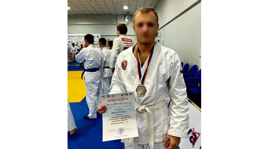 Столичные росгвардейцы стали призёрами Чемпионата России по прикладному рукопашному бою