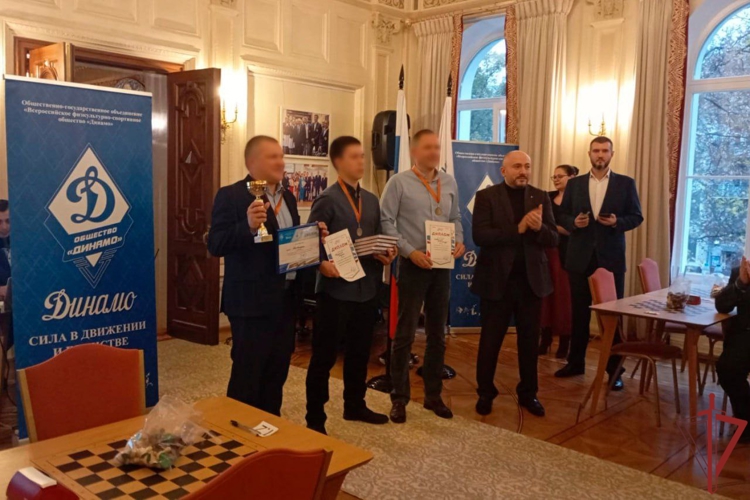 Московские росгвардейцы стали бронзовыми призерами Кубка «Динамо» по шахматам 