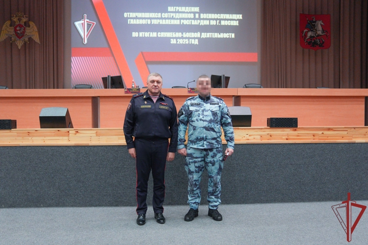 В столичном главке Росгвардии подвели итоги служебной деятельности за 2025 год