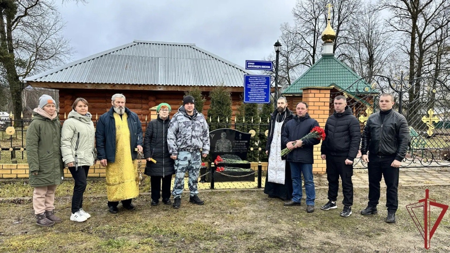 Столичные спецназовцы почтили память погибшего при выполнении служебного долга боевого товарища