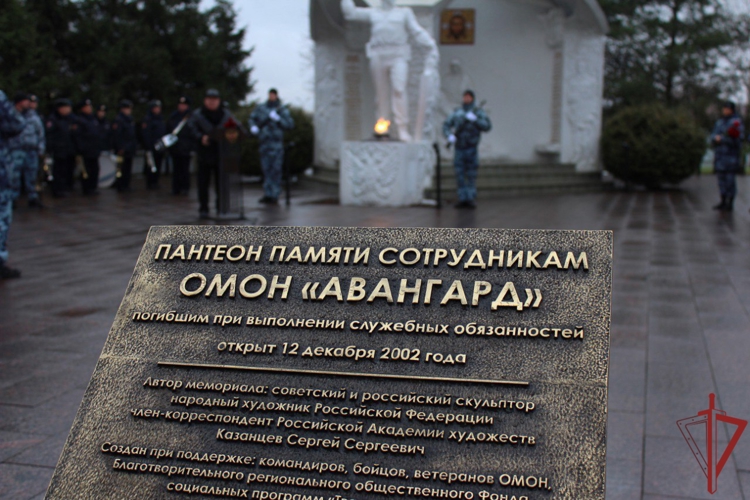 В московском ОМОН «Авангард» почтили память первого командира
