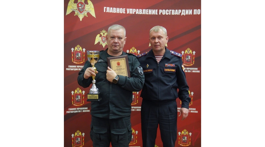 В столичном главке Росгвардии подвели итоги спортивных достижений подразделений в 2025 году