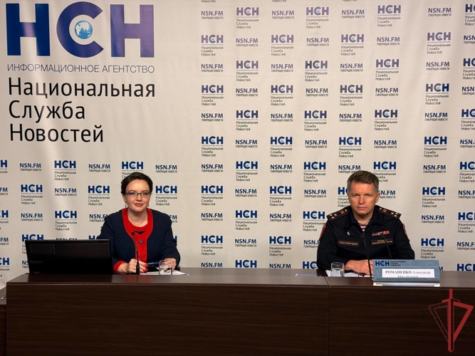 Начальник Управления вневедомственной охраны столичного главка Росгвардии принял участие в брифинге, посвящённом мерам безопасности в новогодний период 