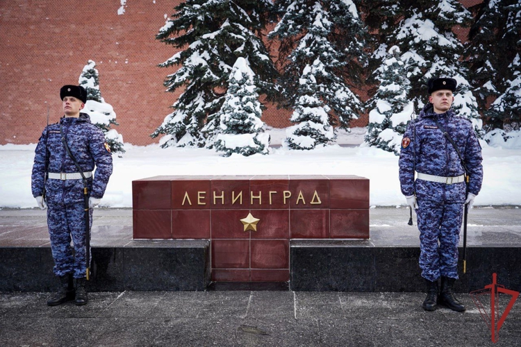 Руководство столичного главка Росгвардии приняло участие в памятном мероприятии, посвященном Дню полного освобождения Ленинграда от фашистской блокады 