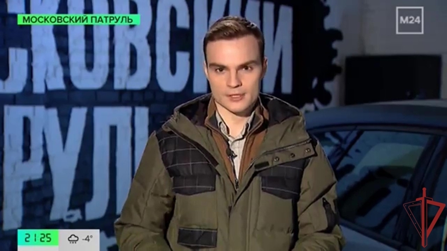 Задержание мошенников с помощью СОБР: смотрите в «Московском патруле» (видео)