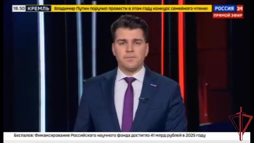 Итоги работы по контролю за оружием и безопасностью в Москве (видео)