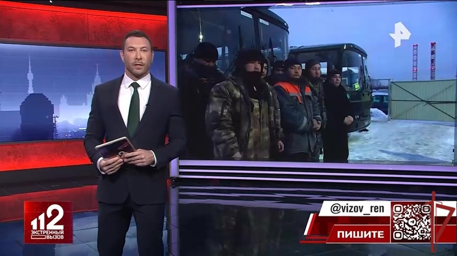 Рейд в московском хостеле: ОМОН обеспечил силовое сопровождение (видео)