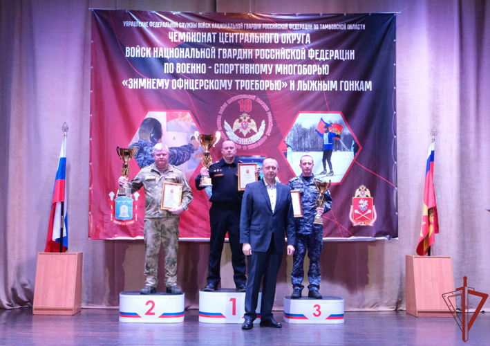 Столичные росгвардейцы стали победителями чемпионатов Центрального округа Росгвардии по зимнему офицерскому троеборью и лыжным гонкам