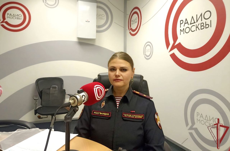 Сотрудница Центра лицензионно-разрешительной работы  стала гостьей эфира на «Радио Москвы»