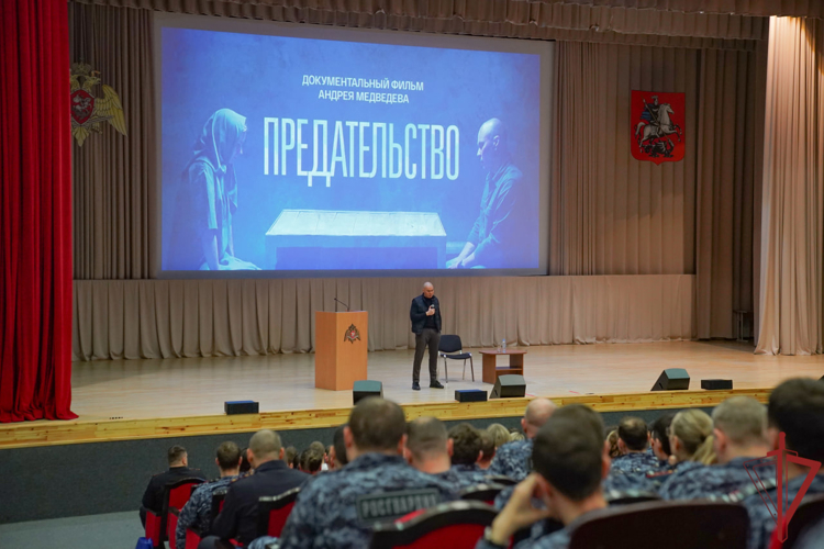В столичном главке Росгвардии состоялась встреча участием Андрея Медведева