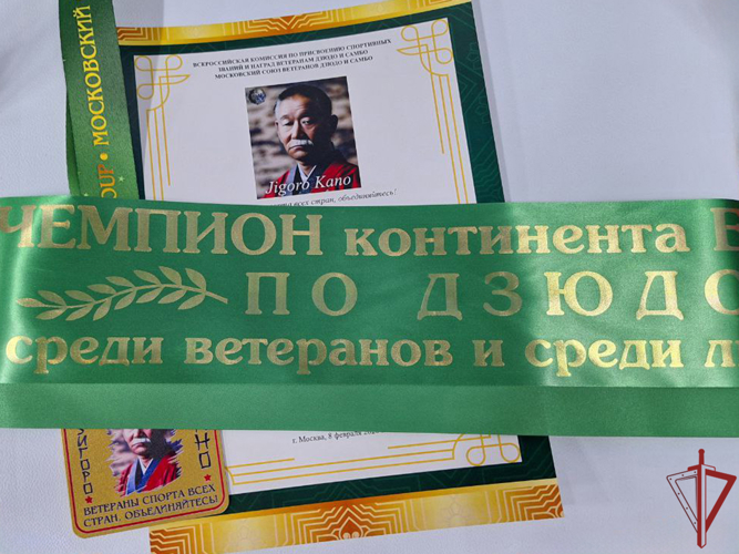 Столичные спецназовцы стали призёрами международных соревнований по дзюдо