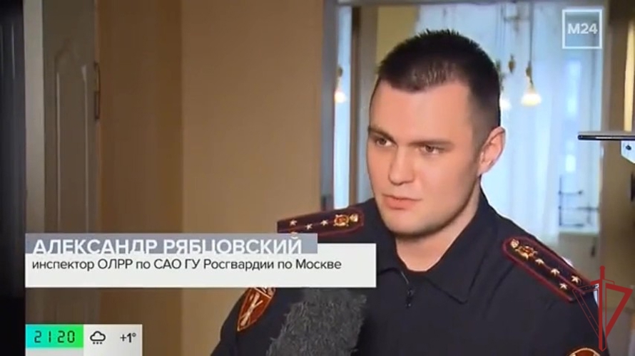 Как Росгвардия контролирует хранение оружия в Москве: репортаж "Москва 24" (видео)
