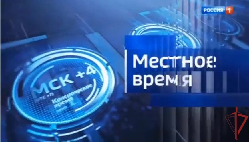 СОБР "Столица" поздравил женщин с 8 марта (видео)