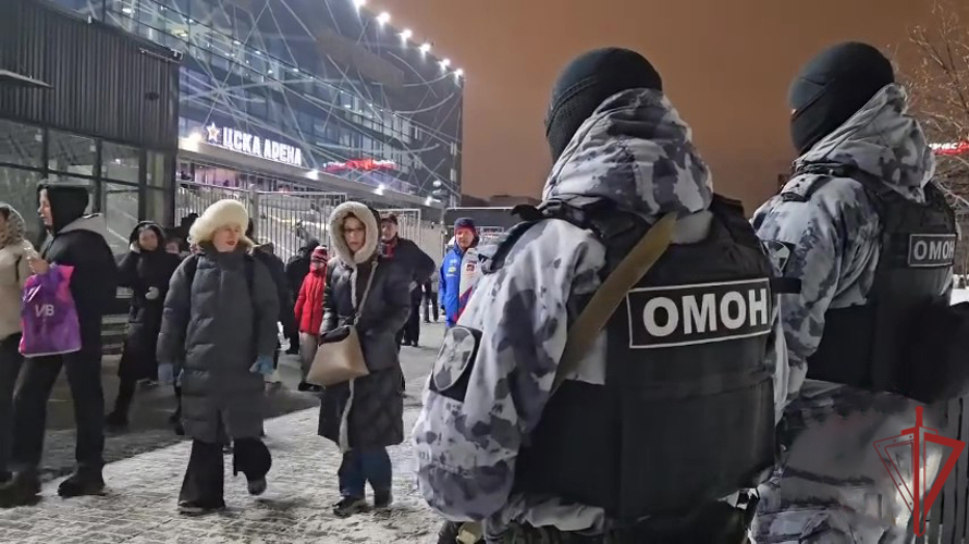 Росгвардия обеспечила правопорядок во время матча КХЛ в Москве (видео) 