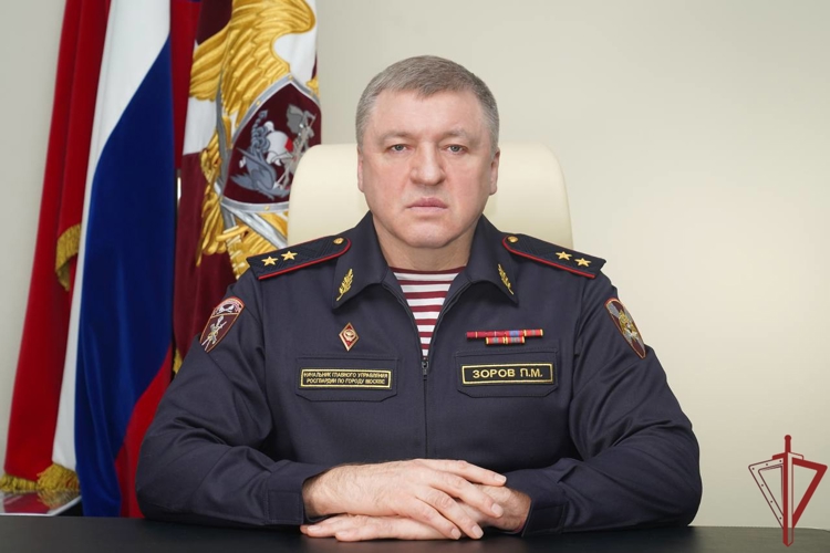 Начальник Главного управления Росгвардии по городу Москве генерал-лейтенант полиции Пётр Зоров поздравил личный состав и ветеранов столичного главка с Днём войск национальной гвардии Российской Федерации