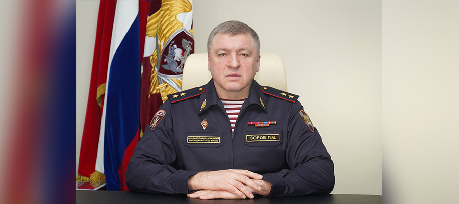 Начальник Главного управления Росгвардии по г. Москве генерал-лейтенант полиции Пётр Зоров поздравил сотрудниц, военнослужащих и гражданский персонал столичного главка с Международным женским днем  