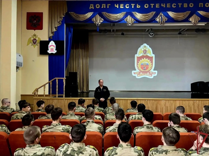 Столичный главк Росгвардии провел профориентационную встречу с курсантами училища имени Шолохова