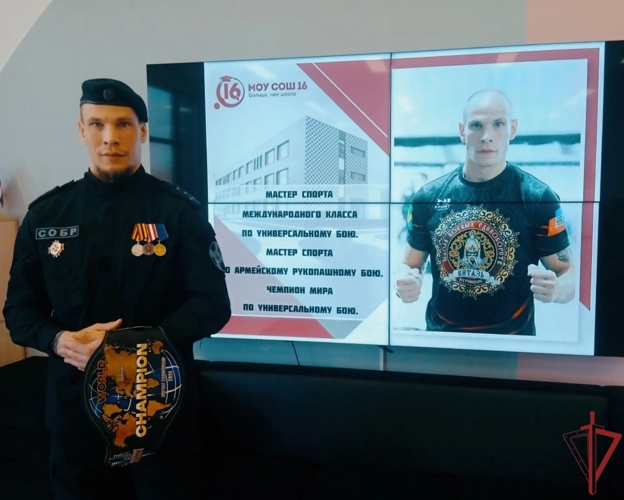 Ветеран спецподразделения столичного главка Росгвардии провёл урок мужества для школьников