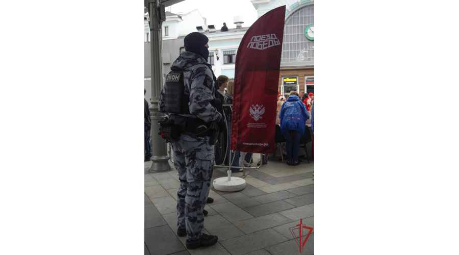 Росгвардия обеспечила безопасность в период стоянки Поезда Победы в Москве 