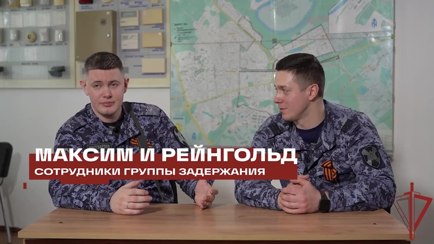 Невидимые герои столицы: будни вневедомственной охраны Росгвардии (видео)