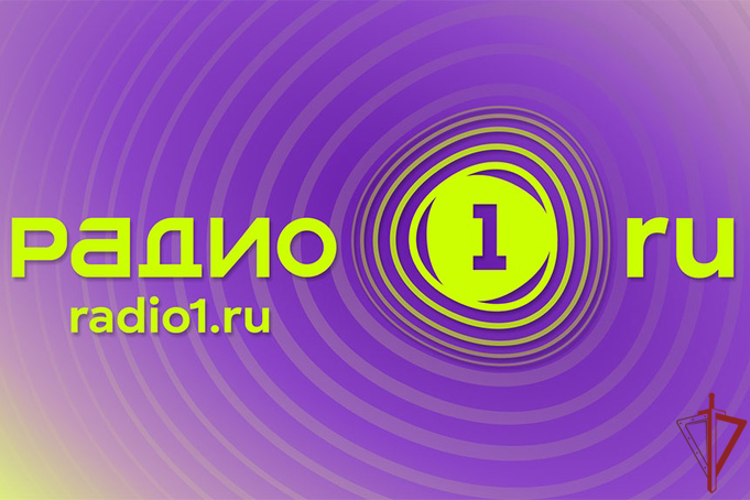 В эфире «Радио 1» - о безопасности музеев Москвы
