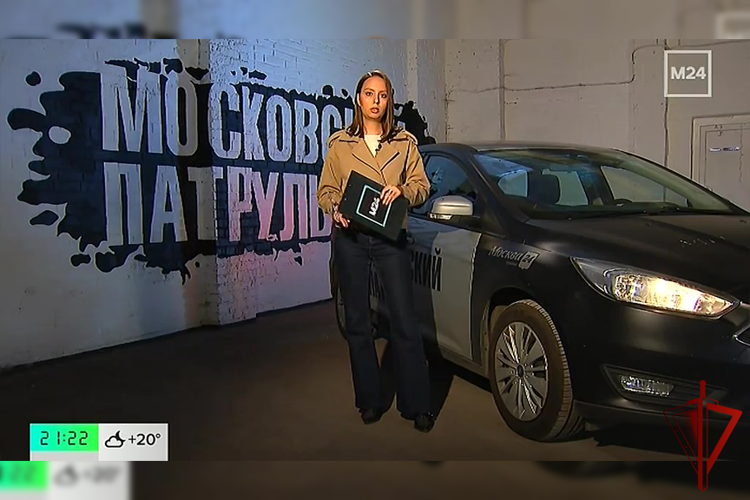На юге столицы росгвардейцы задержали постояльца хостела, напавшего на соседей по комнате (видео)