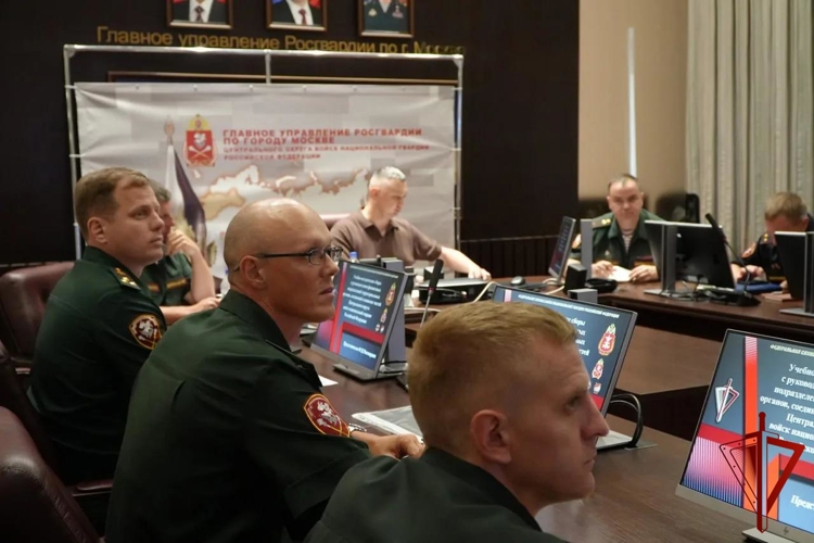 В Москве завершился учебно-методический сбор специалистов финансовой службы Центрального округа Росгвардии