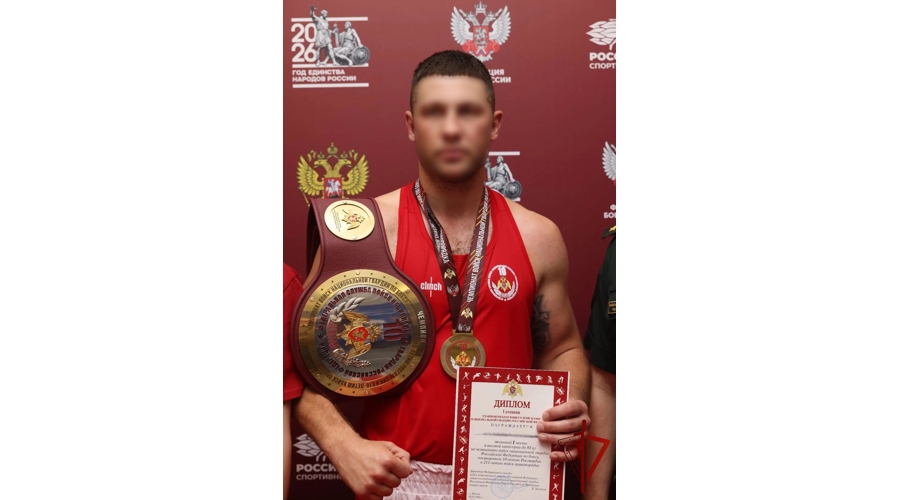 Сотрудник спецподразделения столичного главка Росгвардии победил в чемпионате ведомства по боксу