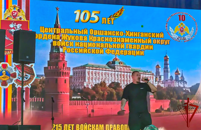Столичные росгвардейцы приняли участие в культурно-просветительском мероприятии на Поклонной горе (Видео)