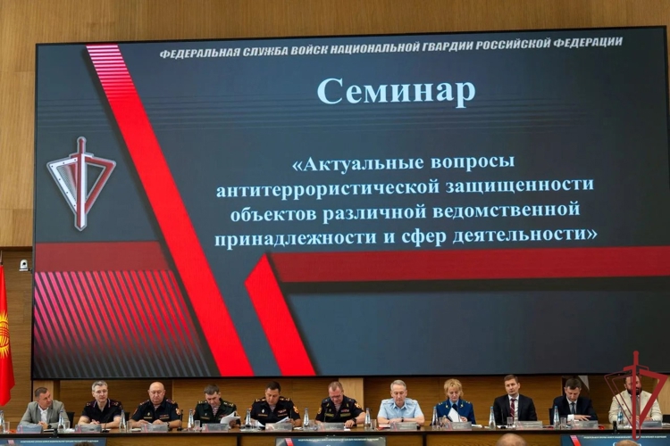 Столичное управление вневедомственной охраны Росгвардии признано лучшим по итогам полугодия на всероссийском совещании в Нижнем Новгороде