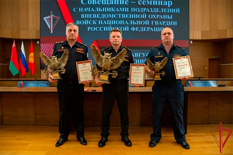 Столичное управление вневедомственной охраны Росгвардии признано лучшим по итогам полугодия на всероссийском совещании в Нижнем Новгороде