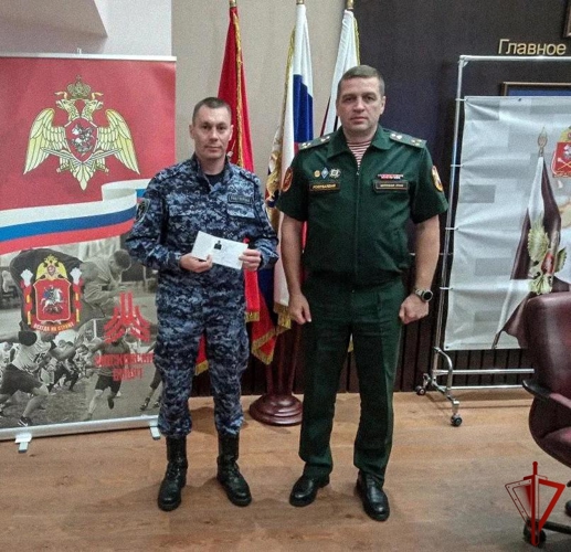 В столичном главке Росгвардии прошел семинар-совещание со спортивными судьями