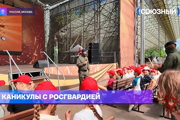 На Поклонной горе встретились те, кто учатся быть сильными, и те, чья работа — защищать других (видео)