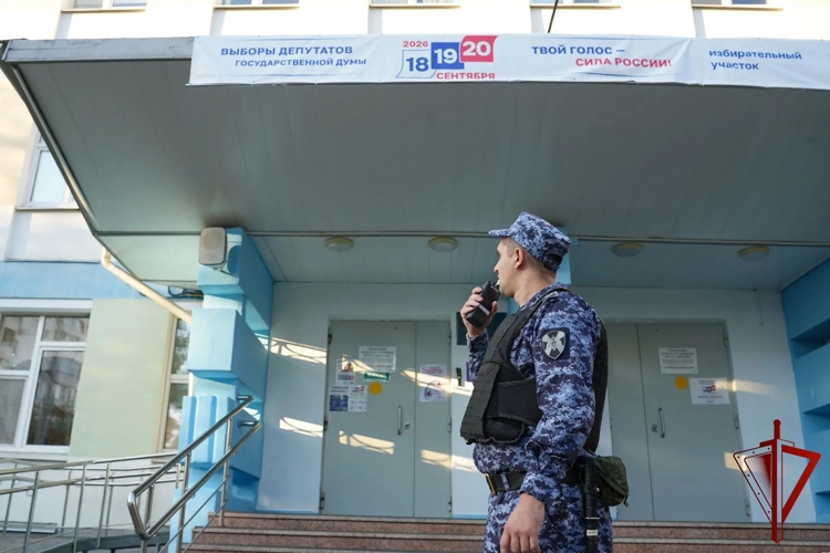 Росгвардия обеспечила безопасность избирателей на выборах в Москве (видео)