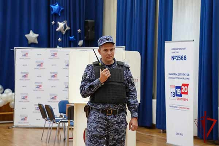Росгвардия обеспечила безопасность избирателей на выборах в Москве (видео)