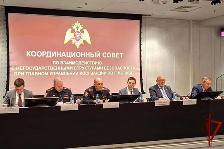 В Центре лицензионно-разрешительной столичного главка Росгвардии состоялся координационный совет по вопросам частной охранной деятельности