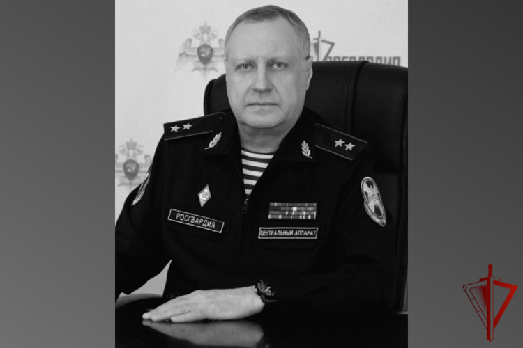 Росгвардия выражает соболезнования в связи с кончиной начальника Главного управления вневедомственной охраны генерал-лейтенанта полиции Александра Грищенко