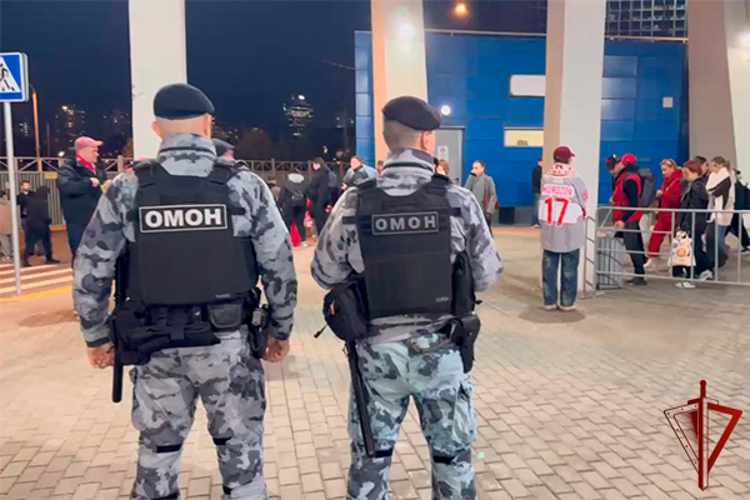 Безопасность матча КХЛ на московском стадионе обеспечила Росгвардия (видео)