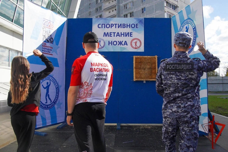 Столичный главк Росгвардии отмечает 10-летие со дня образования (видео)