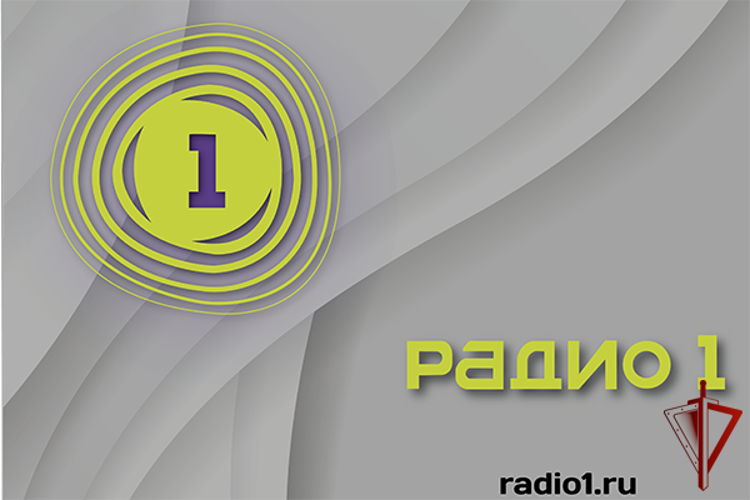 Сотрудник ОМОН «Меч» (на транспорте) стал гостем программы «Самое время» на «Радио 1» 