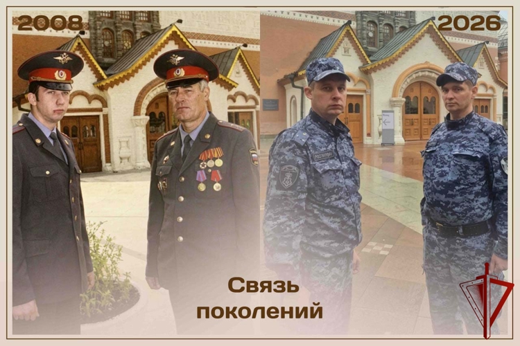 В столичном главке Росгвардии завершилась акция «Связь поколений»