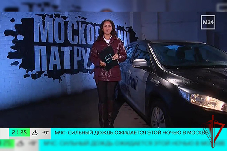 «Московский патруль» выяснил, зачем «москвичу-ревизору» понадобилось удостоверение Росгвардии (видео)