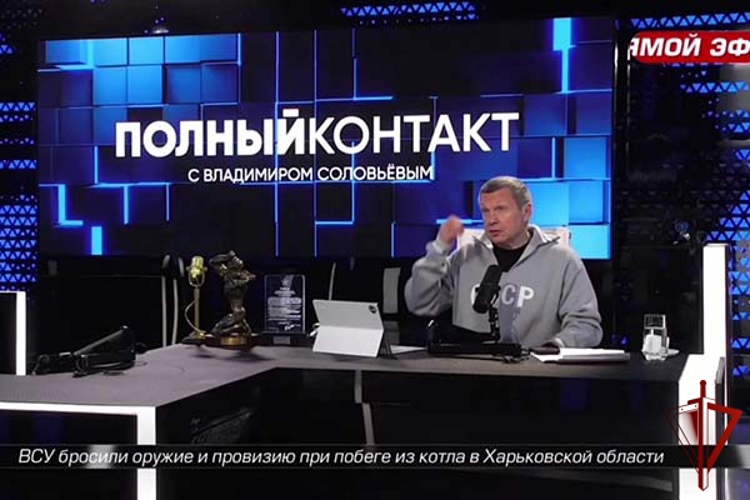 Соловьёв LIVE (видео)